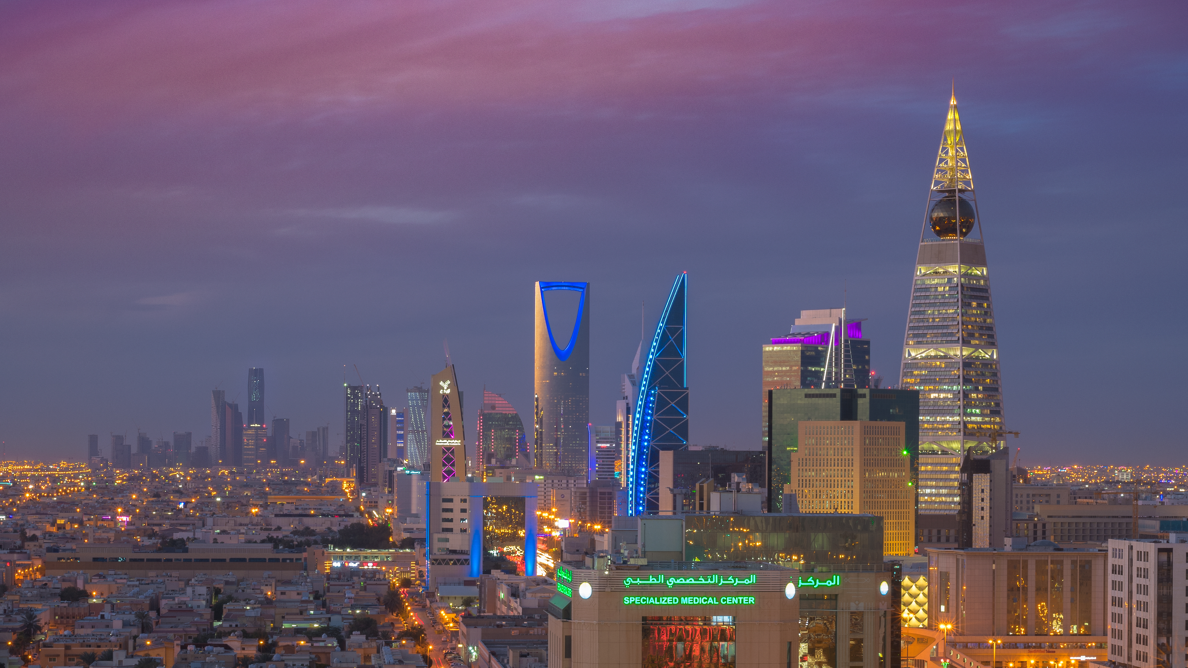 Riyadh 1